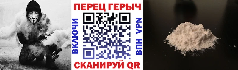 blacksprut как зайти  Канск  Героин афганец  закладка 
