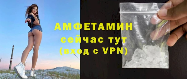 спайс Алзамай