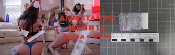 кокаин перу Алексин