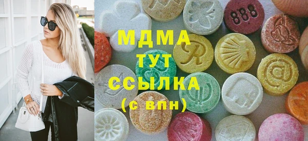 кокаин перу Алексин