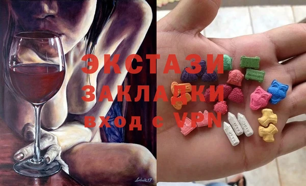 спайс Алзамай