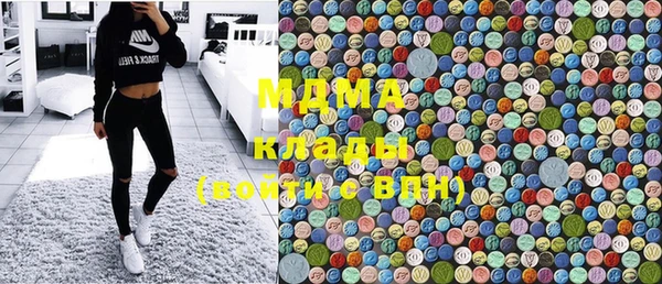 спайс Алзамай