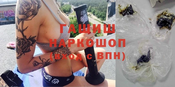 спайс Алзамай