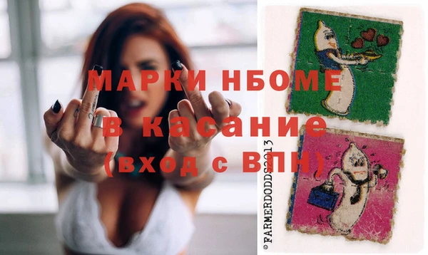 кокаин перу Алексин