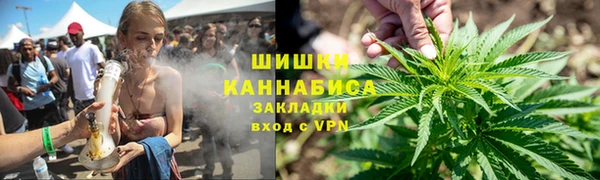 MESCALINE Алексеевка