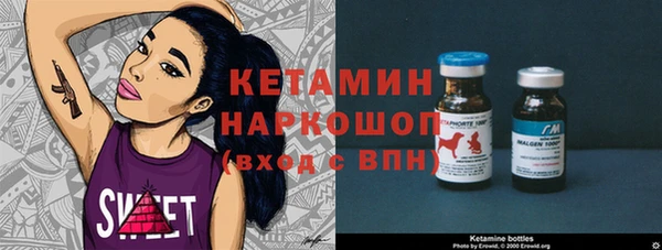 спайс Алзамай