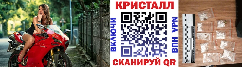 Метамфетамин Декстрометамфетамин 99.9%  Канск 